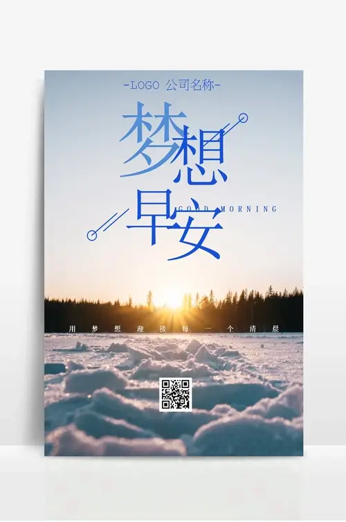洗墙灯与线条灯的区别图片