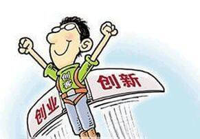 外墙洗墙灯套那个定额