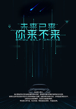 外墙洗墙灯套那个定额