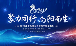 外墙洗墙灯安装方法