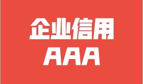 外墙洗墙灯安装方法