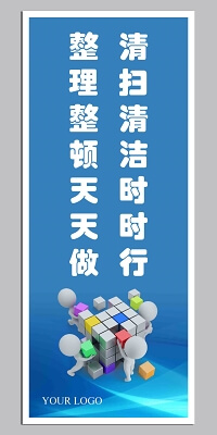 外墙洗墙灯安装流程
