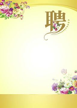外墙洗墙灯安装流程